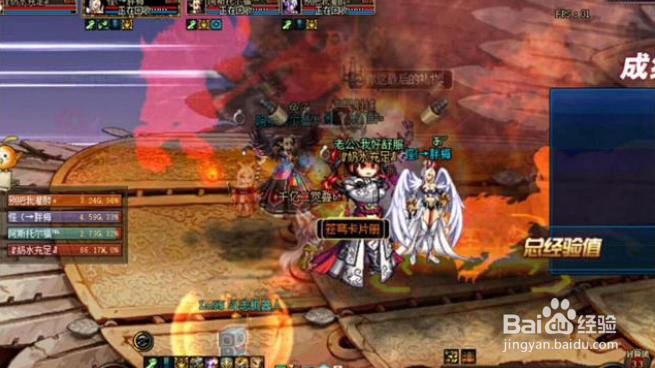 DNF一把鸟背出现二个欧皇8000W到手你有过吗?