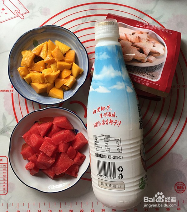 芒果西瓜西米露的做法
