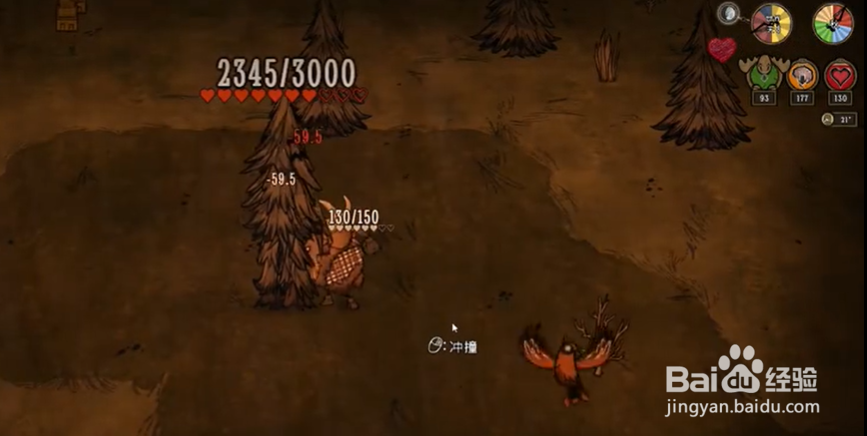 饥荒联机版工具人' 伍迪 '介绍