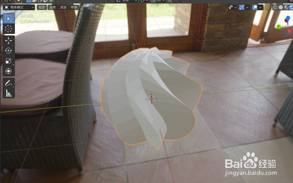 如何使用blender2.9制作设计小笼包模型