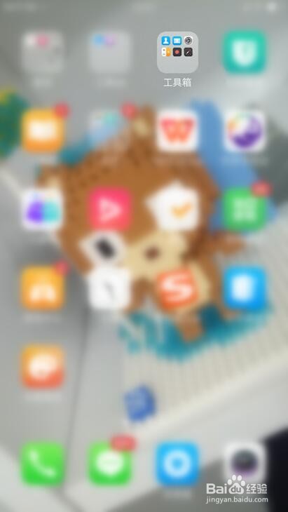 opporenoz处理器是几核的