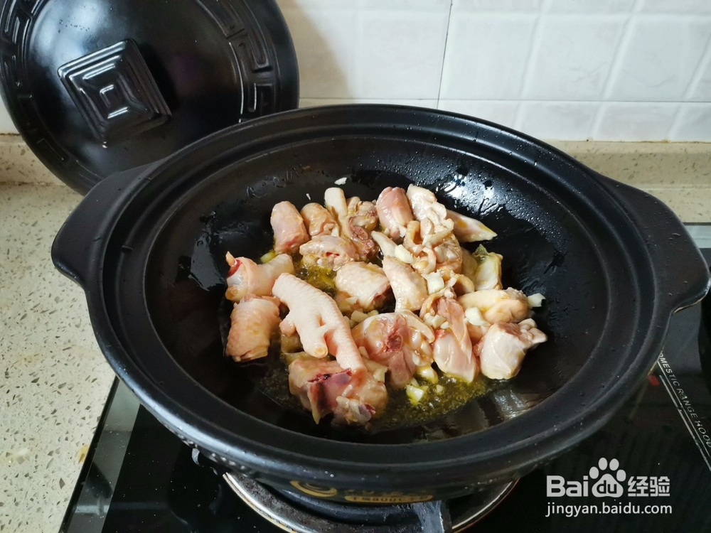 如何制作萝卜香菇鸡肉煲