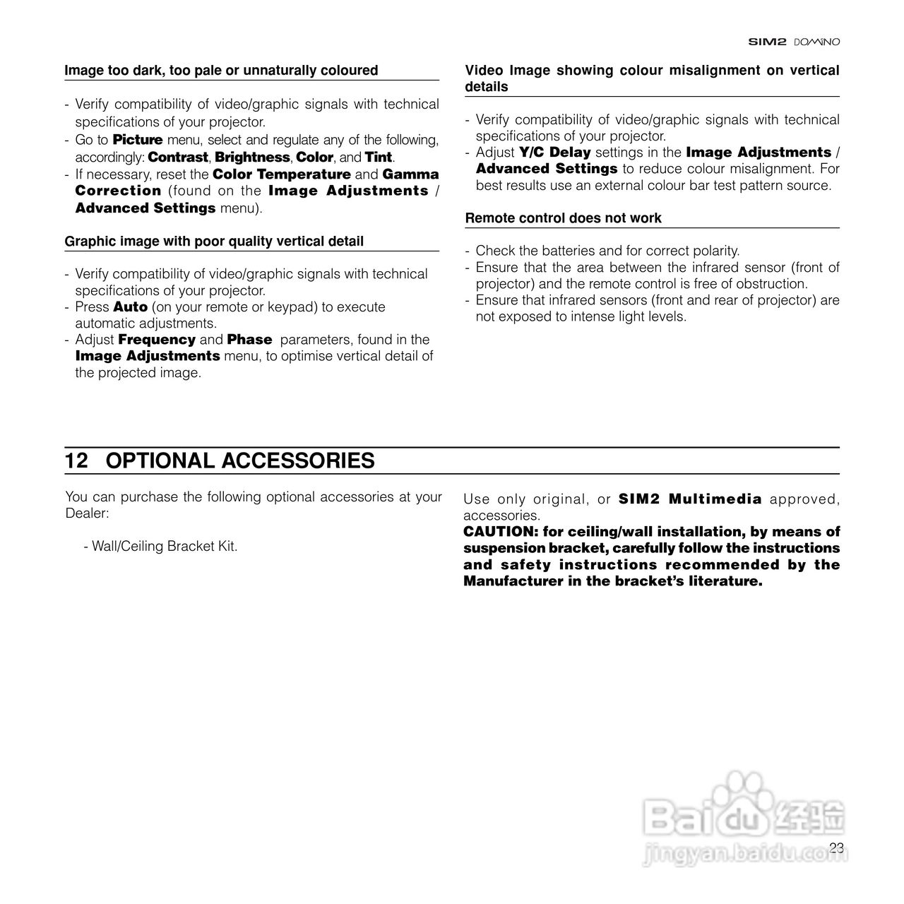 SIM2 DOMINO 18投影机说明书:[3]