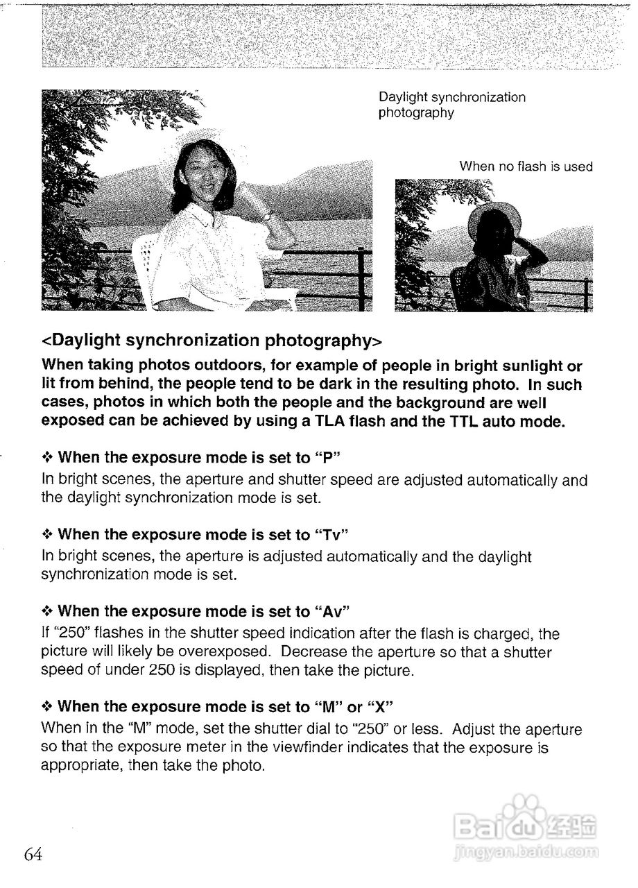 CONTAX N1数码相机说明书:[7]