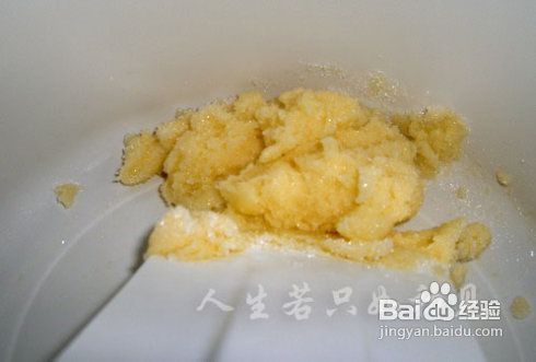 香脆可口的意式脆饼!