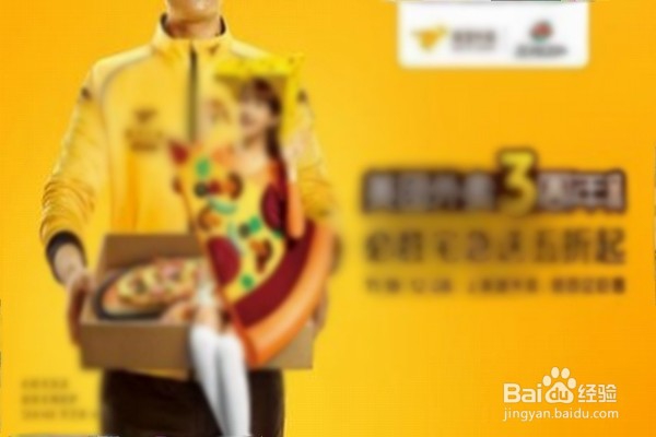 如何为一家女装店的做营销策划