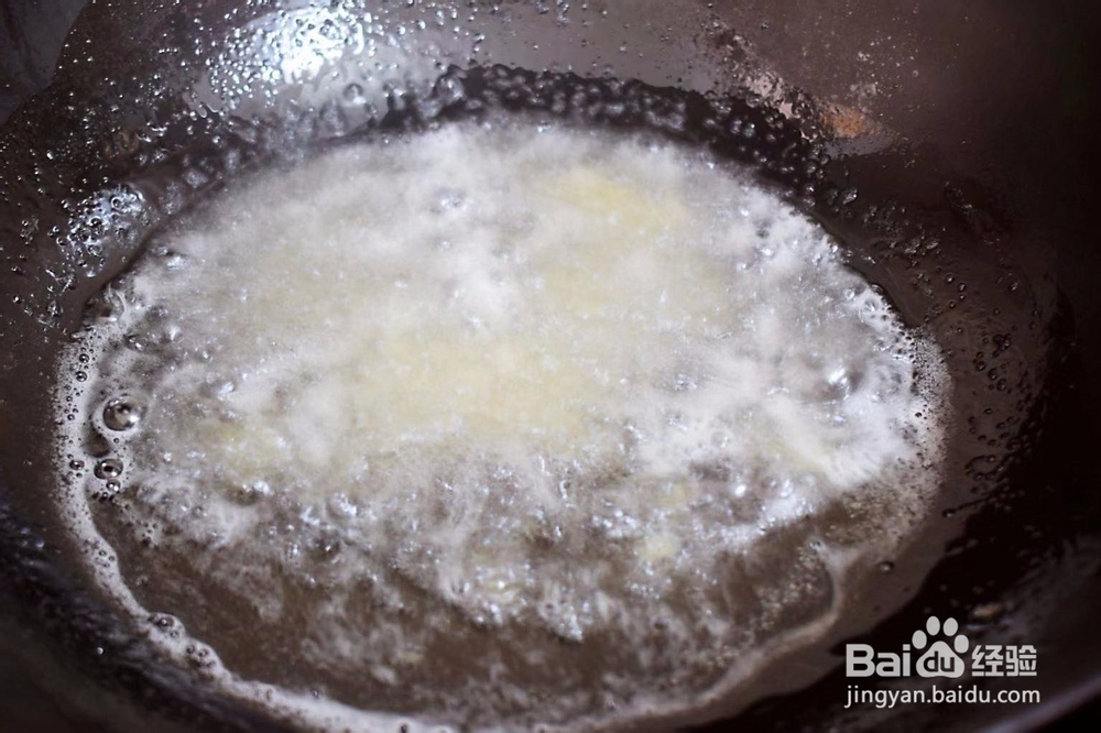 好吃的反沙芋头