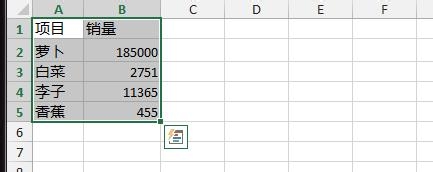 Excel2013：[48]对数坐标轴怎么弄