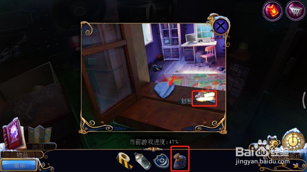 密室逃脱21遗落梦境(梦行者)攻略15彼得的梦魇