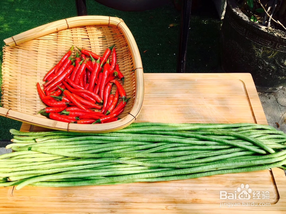 非常好吃的酸辣麻香酸豆角