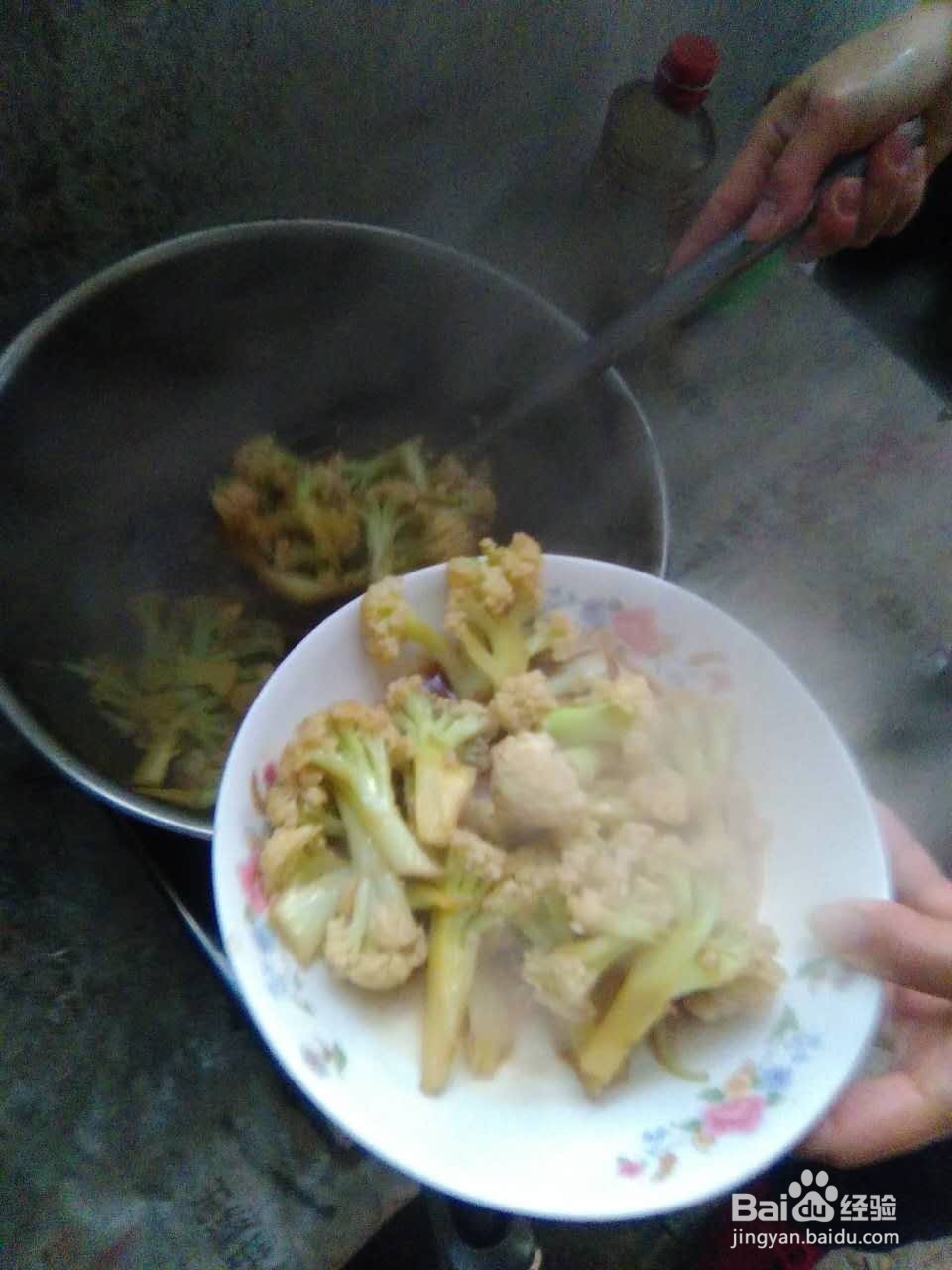 最简单的炒菜花