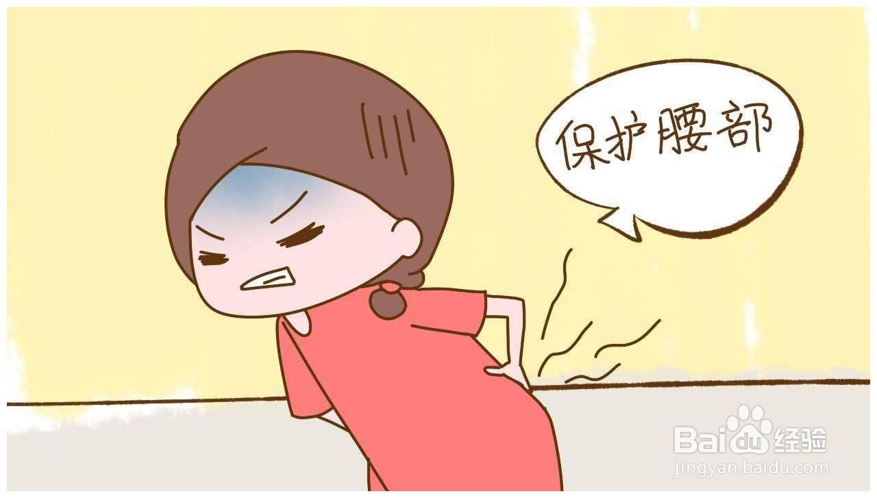 平躺睡觉腰疼的原因与建议，不要掉以轻心！