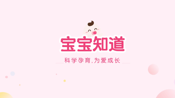 新生儿呼吸呻吟是怎么回事