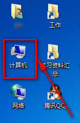 Win7如何删除用户账户