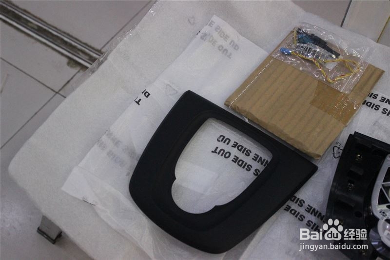 原厂件升级宝马X5改装全液晶仪表盘+B&O中置音响