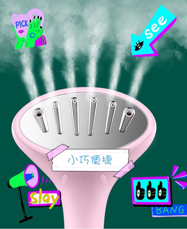 百元就能买到的网红手持挂烫电熨斗，方便又好用