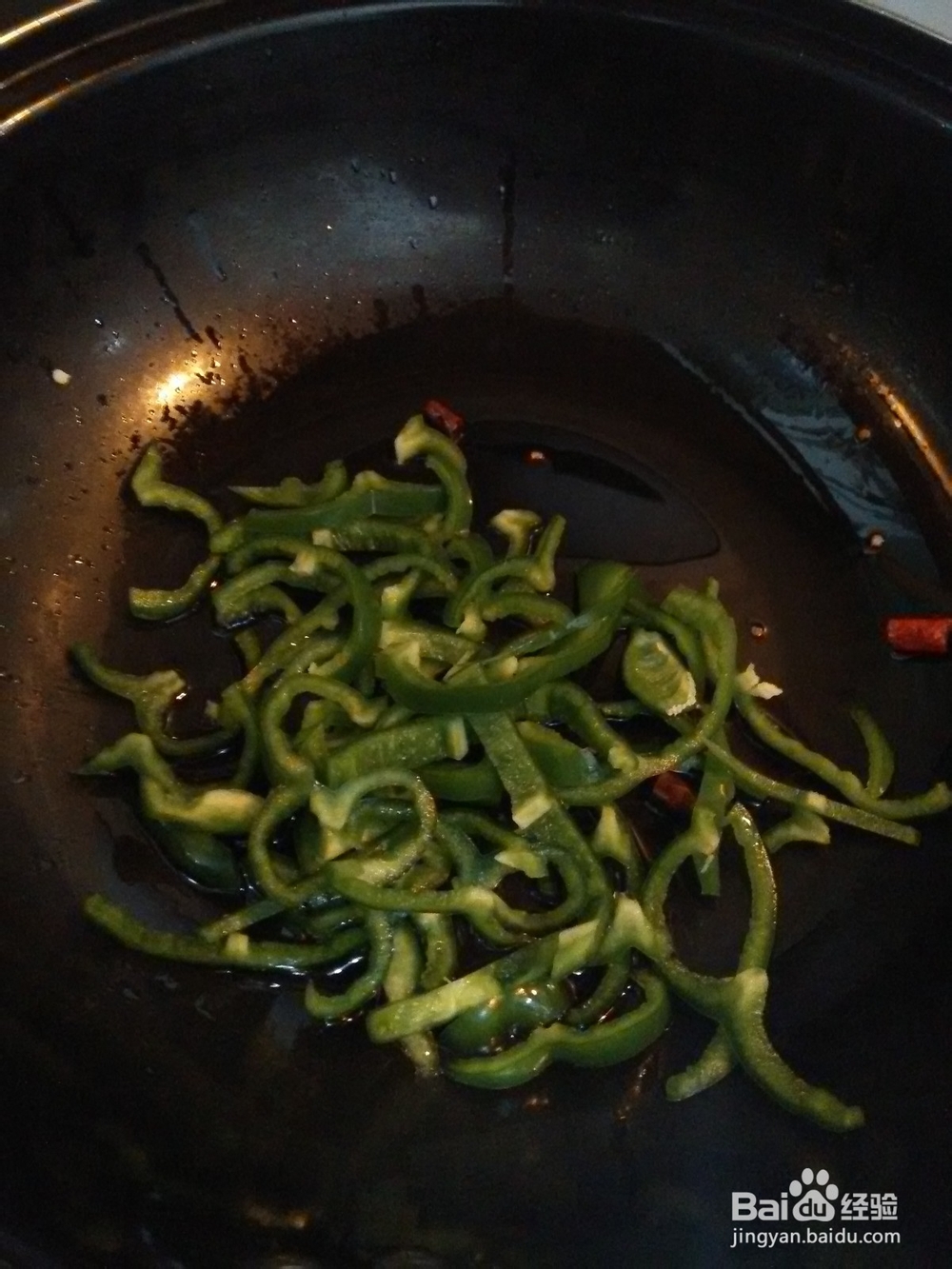 青椒炒豆皮怎么做