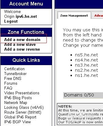 如何申请免费的DNS服务