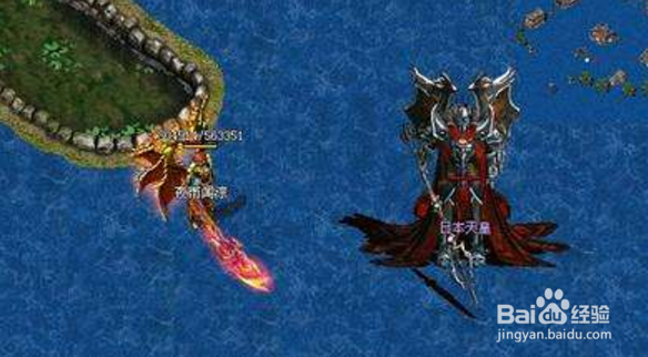 传奇中的魔王护甲怎么获得