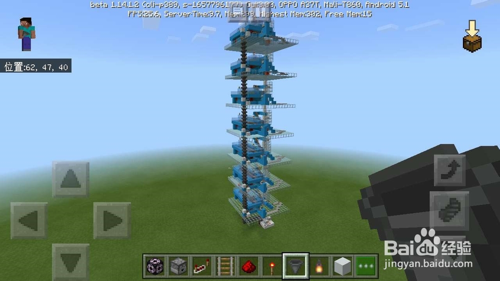 如何在手机版我的世界制作全自动堆肥机
