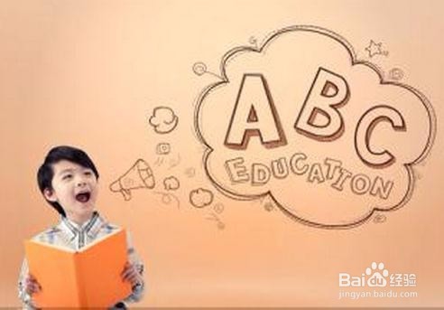 如何快速提高英语口语