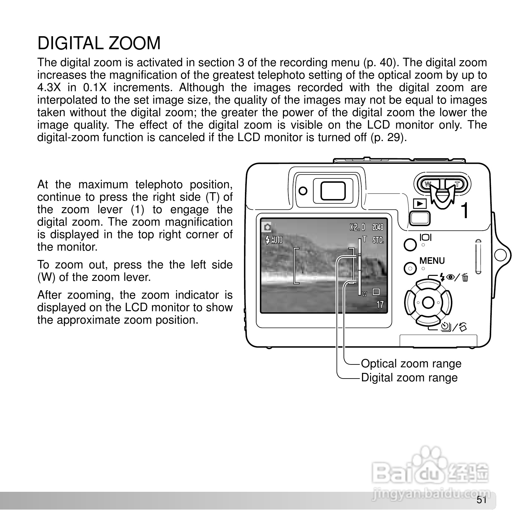 柯尼卡美能达 DiMAGE X50数码相机说明书:[6]