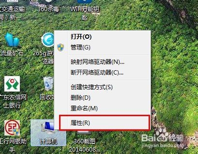 电脑没有声音的时候怎么办