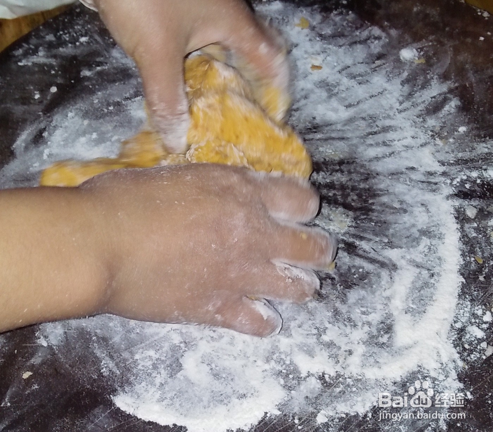 如何做彩色汤圆