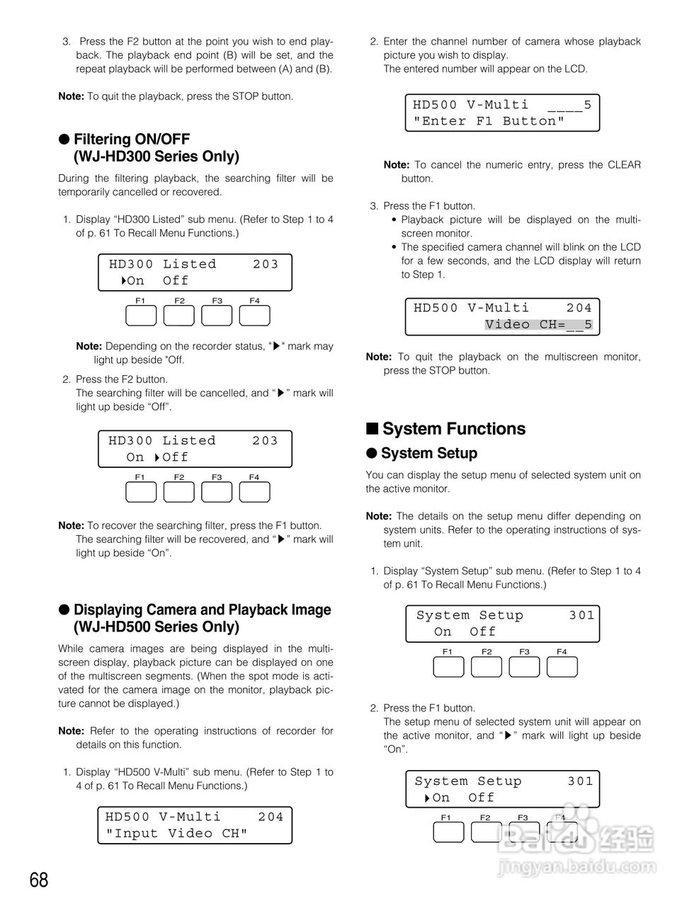 Panasonic WV-CU650以太网络系统控制器说明书:[7]