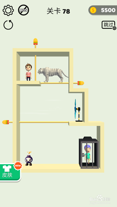 Tap Tap Rescue的LEVEL 78怎样通关