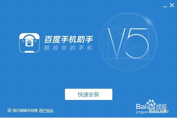 手机imei识别码怎么查看