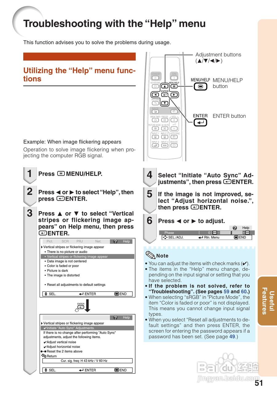 夏普XG-MB67X投影机使用说明书.:[6]