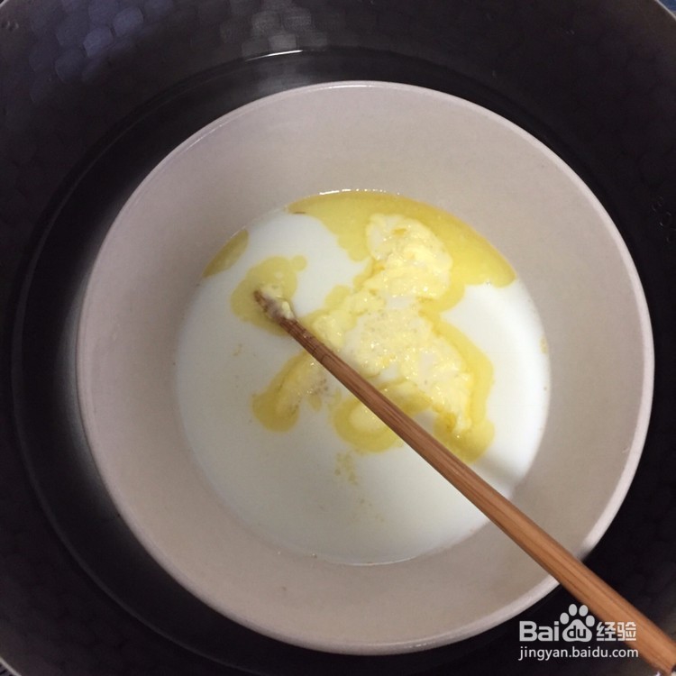<b>超级简单的奶香黄油烤馒头的制作方法</b>