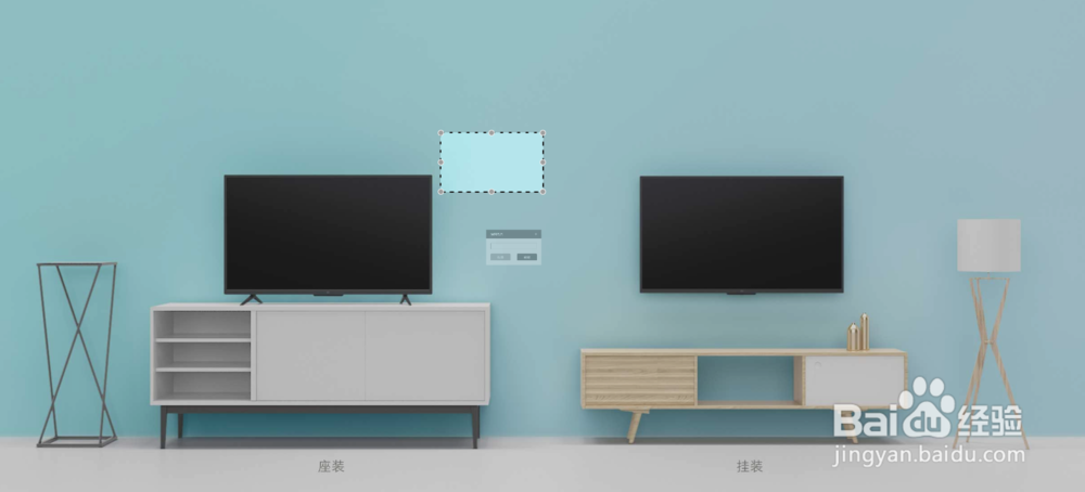 jQuery自定义图片标注插件