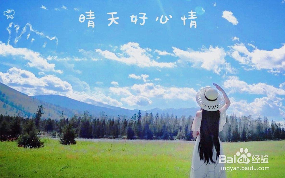 如何保证身体健康并延缓衰老