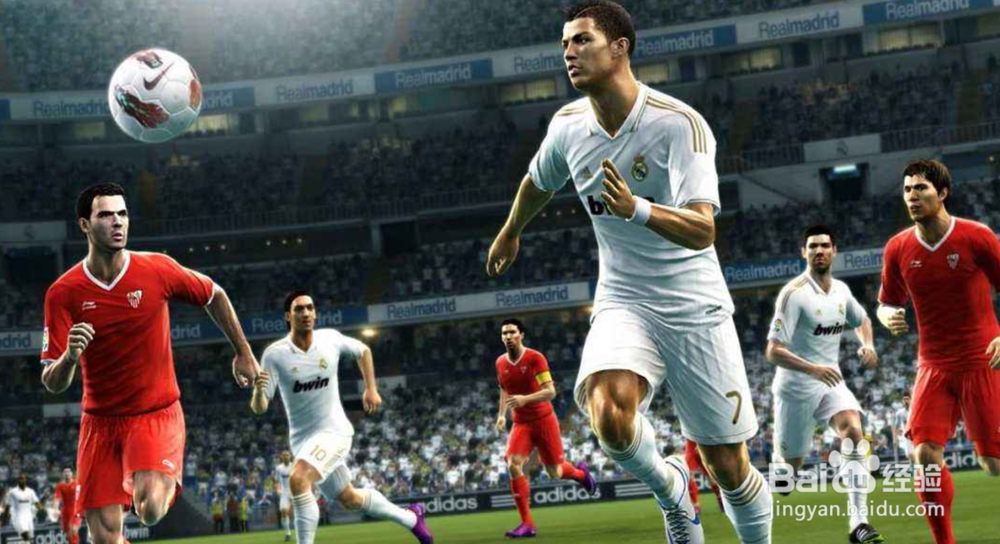 实况足球2018纯白阵容阵型推荐攻略玩法