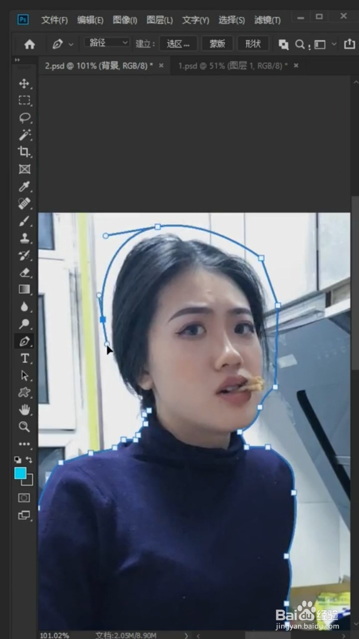 Ps中如何把人物P到大饭店？