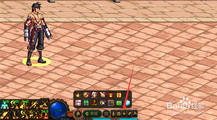 DNF100级男散打刷图怎么加点?