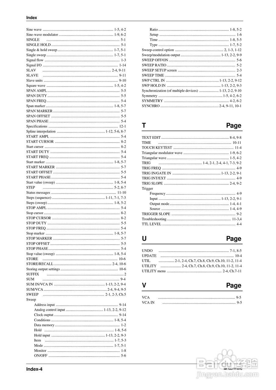 FG200/FG300合成函数发生器用户说明书:[13]
