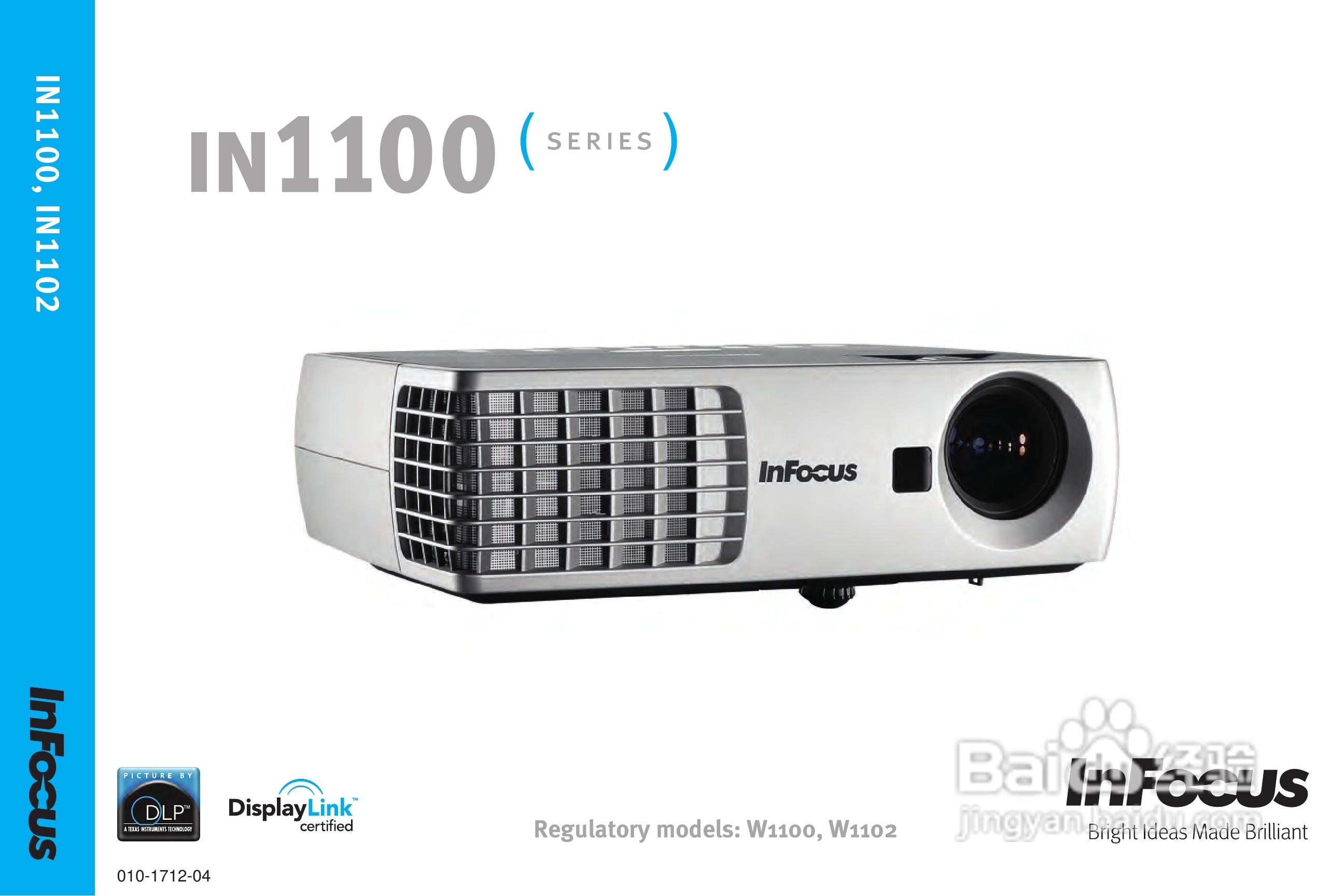 富可视InFocus IN1100投影机使用说明书:[1]