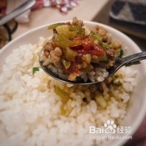 抖音下饭菜——红三剁怎么做