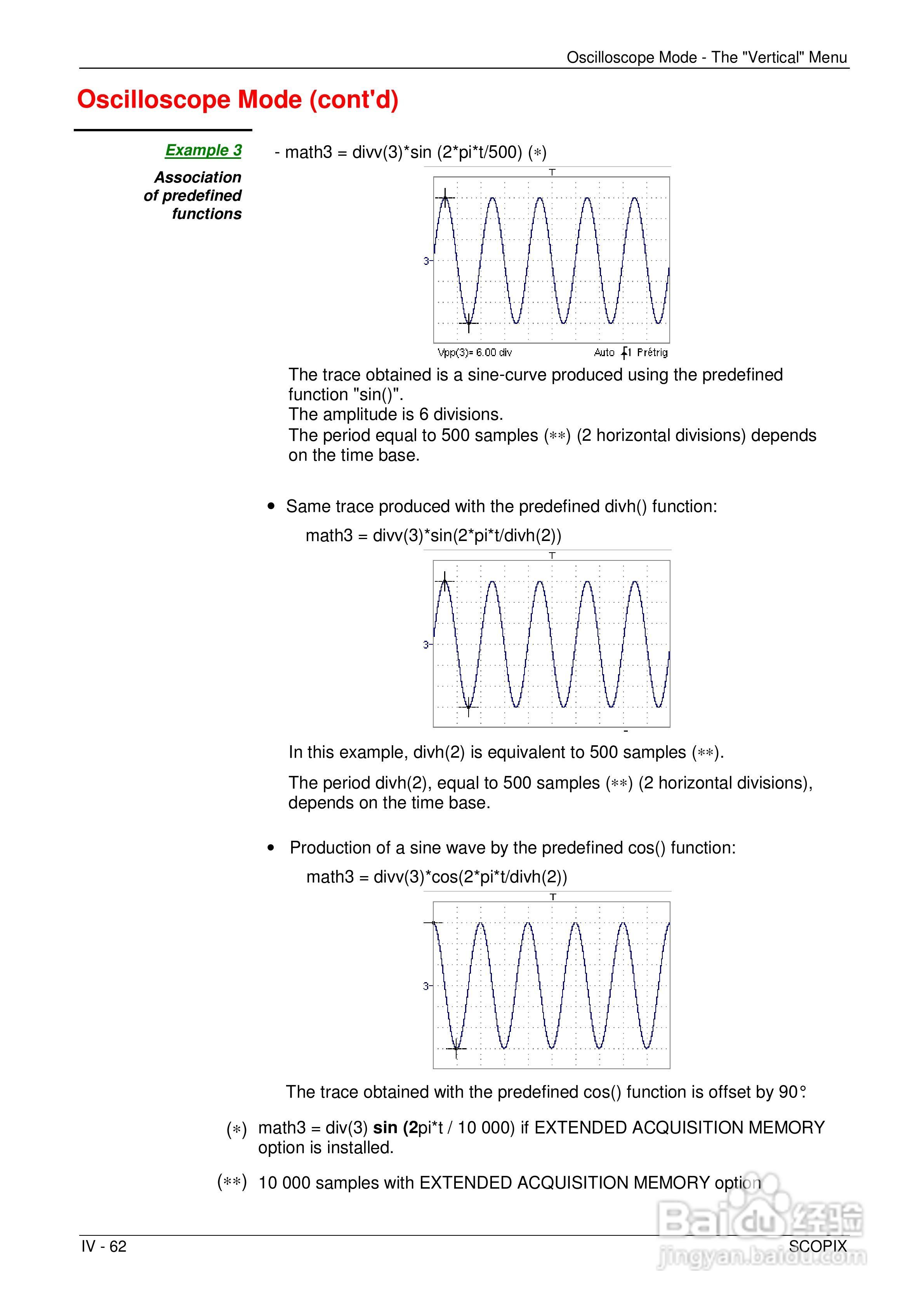 OX7204便携式数字存储示波器用户手册:[7]