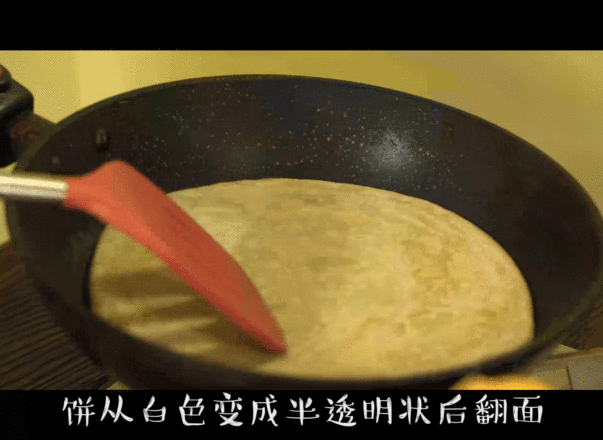 烙饼蘸鸡蛋的做法