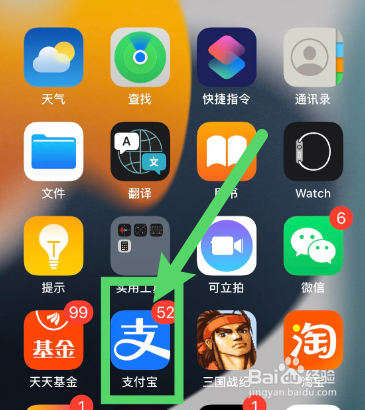 果树怎么施肥