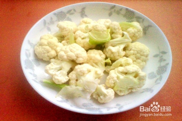 美味可口的花菜------营养美味