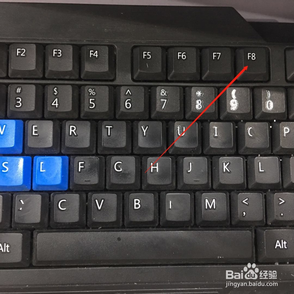 台式电脑开机后出现蓝屏我们该怎么办