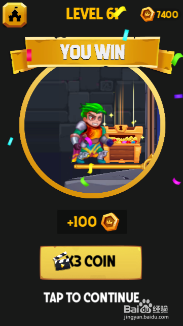 Super Boy Resure的Level-61如何通过?