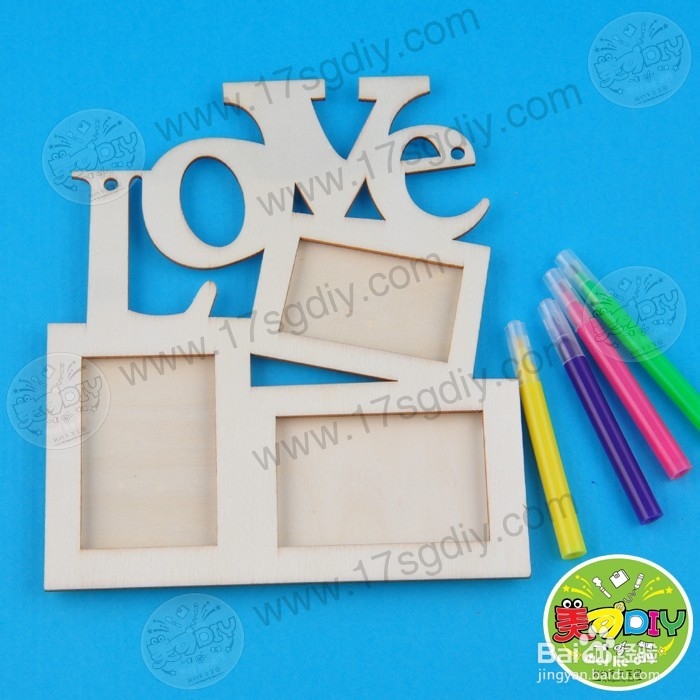 3-6岁幼儿手工diy——LOVE相框