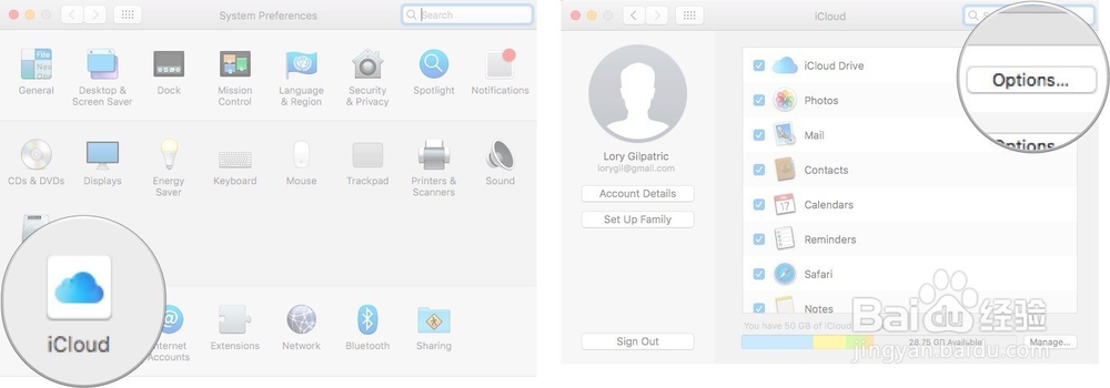 桌面和文档文件夹保存到iCloud Drive