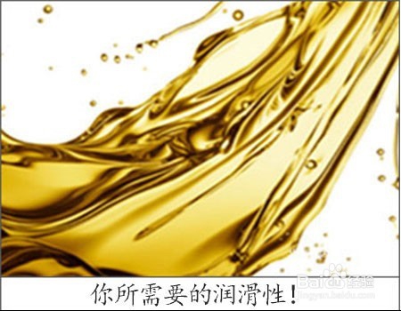 铝翅片冲剪油简单介绍